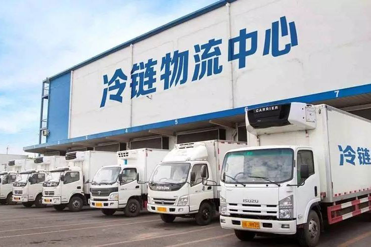 冷鏈中的資格認(rèn)證和驗(yàn)證有什么區(qū)別？