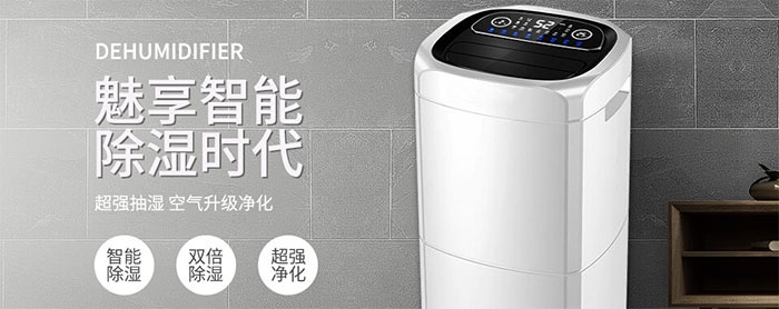 值班室環境潮濕，運行的蓄電池是否對人體產生污染