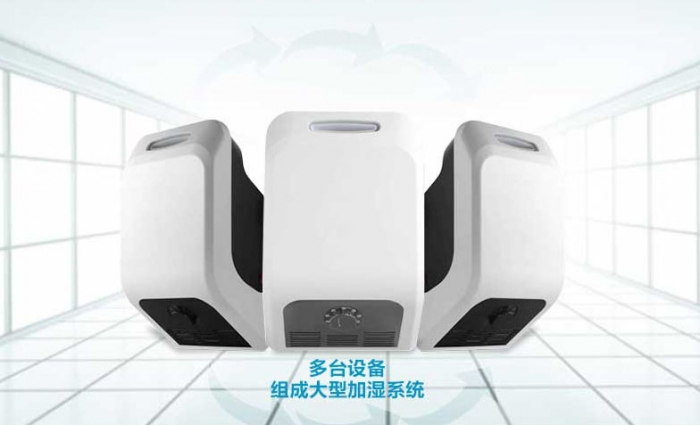 你知道加濕機會比空調(diào)省了多少電嗎？