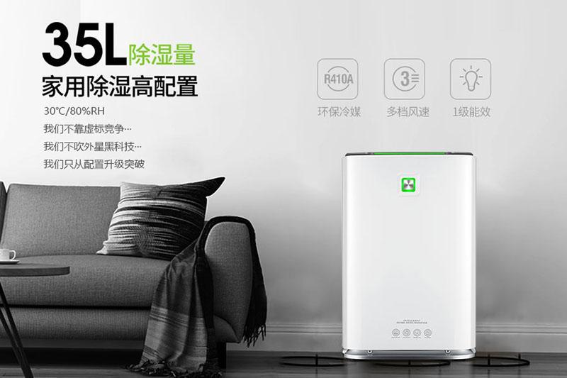 五大要點必須牢記：安裝工業(yè)除濕機(jī)