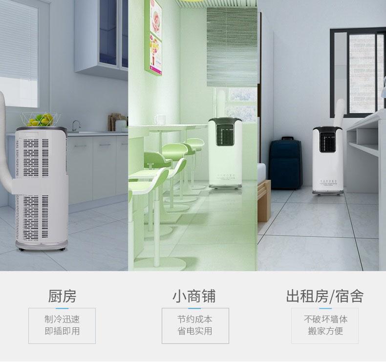 也談：抽濕機(jī)好的營(yíng)銷(xiāo)“先圈人、還是先圈錢(qián)”
