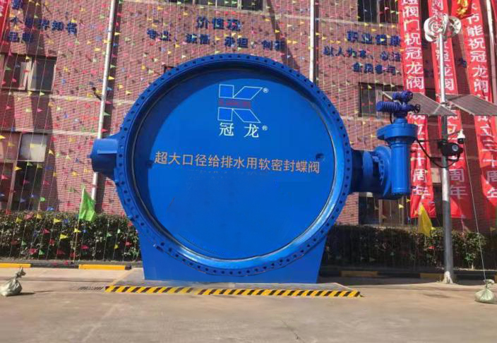 風光互補蓄能直流驅動在管線閥門上的應用